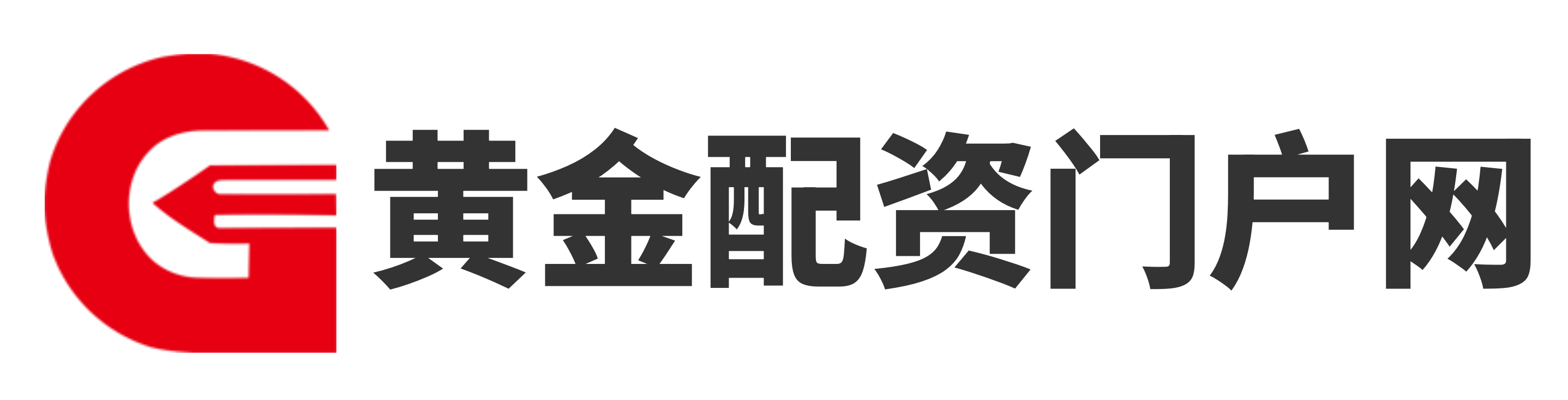 叁鑫策略